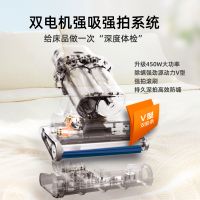 【以舊換新】小狗G10 Air 雙杯除螨儀