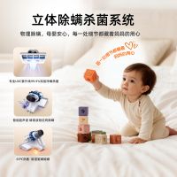 【以舊換新】小狗G10 Air 雙杯除螨儀