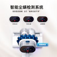 【以舊換新】小狗G10 Air 雙杯除螨儀