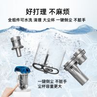 【以舊換新】小狗G10 Air 雙杯除螨儀